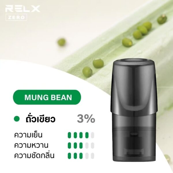 relx Mung Bean