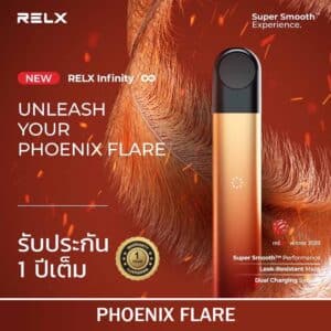 RELX Infinity Phoenix Flare