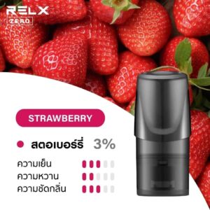 Relx Strawberry
