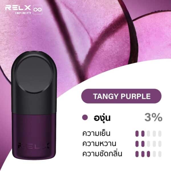 Tangy Purple