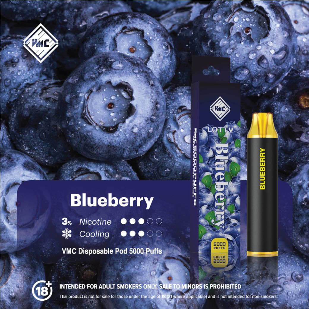 VMC Blueberry