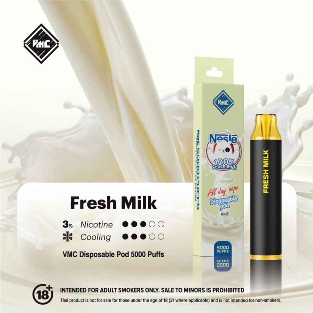 VMC Fresh Milk