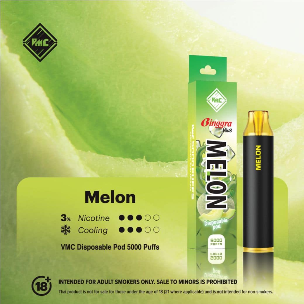 VMC Melon