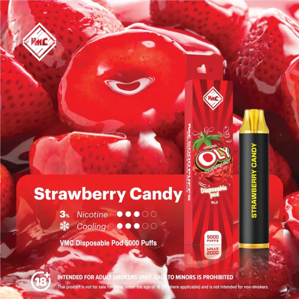 VMC Strawberry Candy