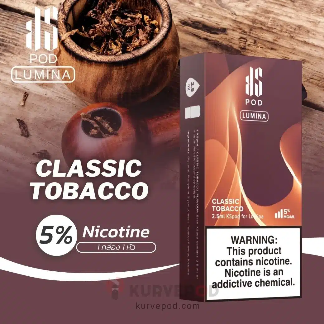 KSpod Lumina Classic Tobacco
