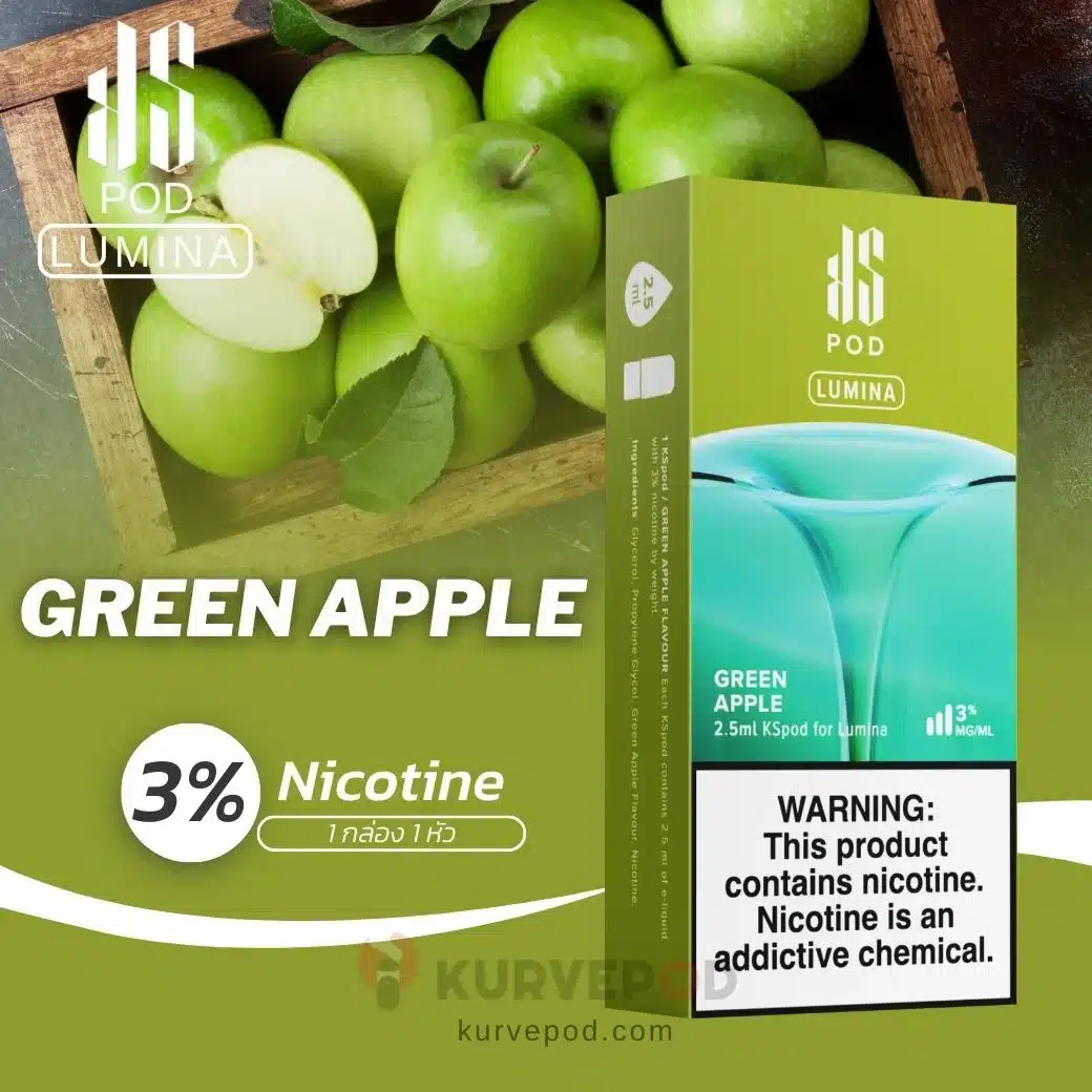 KSpod Lumina Green Apple