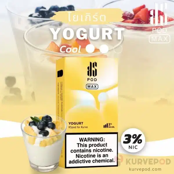 KS Pod MAX Yogurt